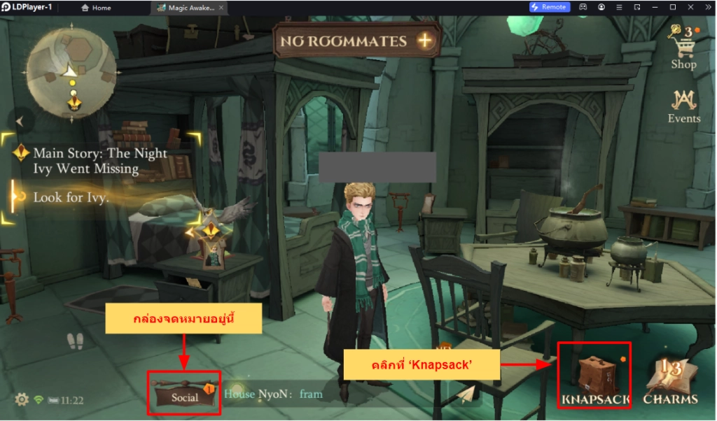 Harry Potter: Magic Awakened (Global) แจก Giftcode โค้ดล่าสุดรับของรางวัลพิเศษ พร้อมวิธีกรอกบน LDPlayer9
