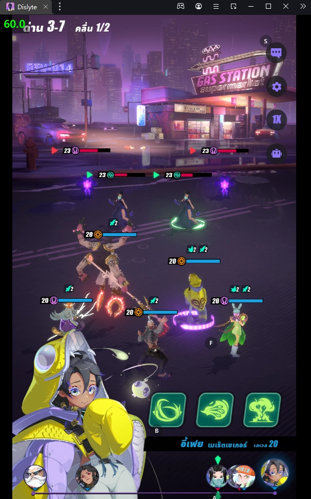 Dislyte (Global) สอนตั้งค่าบอทฟาร์มพร้อมวิธีเล่นแบบ 60-120 FPS ได้และ Full HD บน LDPlayer9