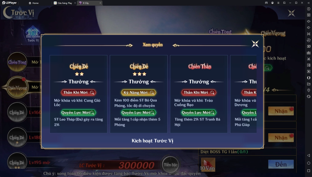 『HƯỚNG DẪN』X-City: Thành Phố Bất Ổn - Hướng dẫn Tăng cấp “Tước vị” - Tăng cấp “Vip” nhận nhiều “Đặc quyền” & cách tải game trên PC