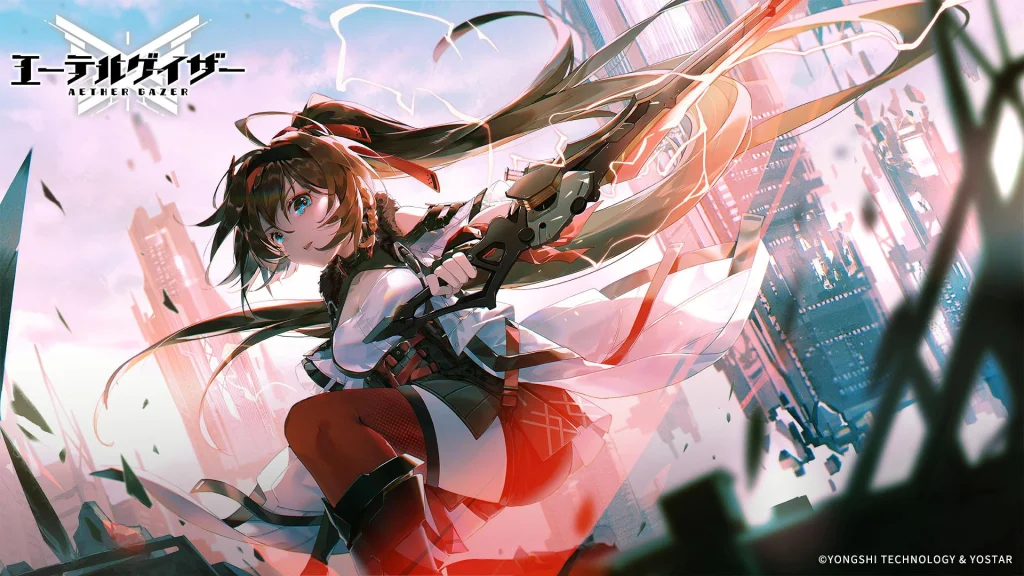 新作『エーテルゲイザー』が5月23日に配信決定! YostarとYongshiが贈るハイスピード爽快3Dアクション!