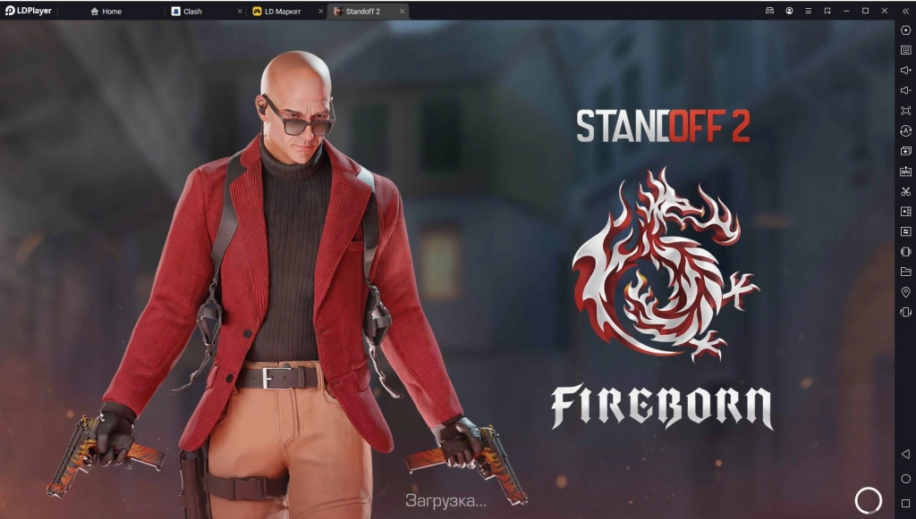 Обновление Standoff 2 V.23.2