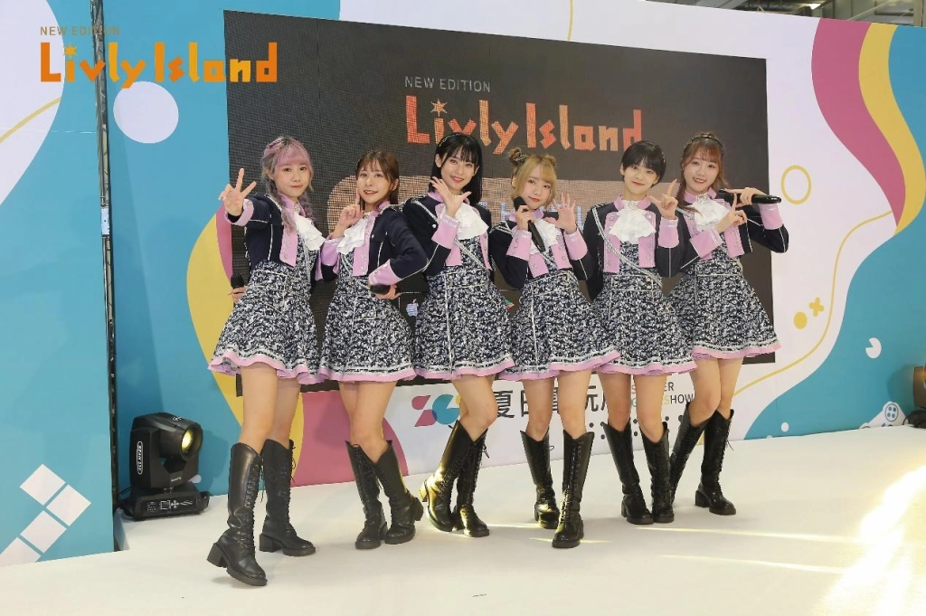 『夏日電玩展』寵物島 Livly Island x AKB48 Team TP「最愛Livly玩家見面會」活動掀起全場熱潮！