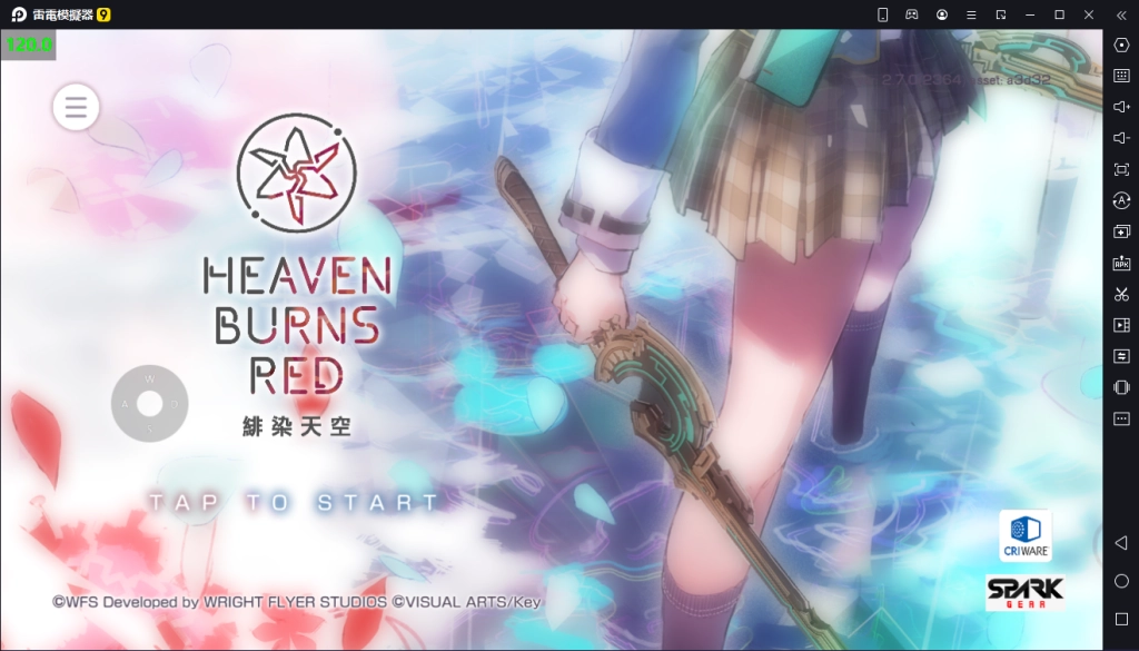【攻略】《緋染天空 Heaven Burns Red》PC版首抽教學|T0推薦角色|雷電模擬器使用指南