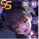 【攻略】《緋染天空Heaven Burns Red》1.5週年角色抽卡推薦|輔助卡推薦