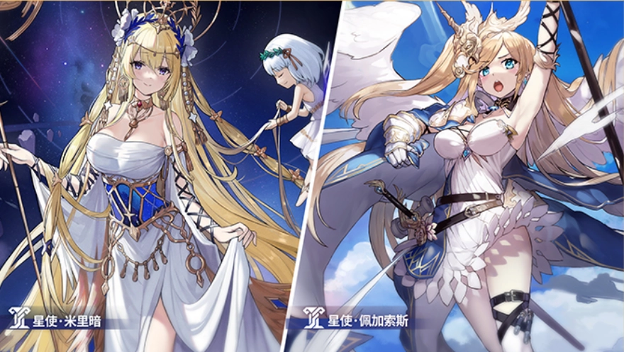 【攻略】《深空之眼》全新S級修正者黎幻·希拉評測|養成攻略