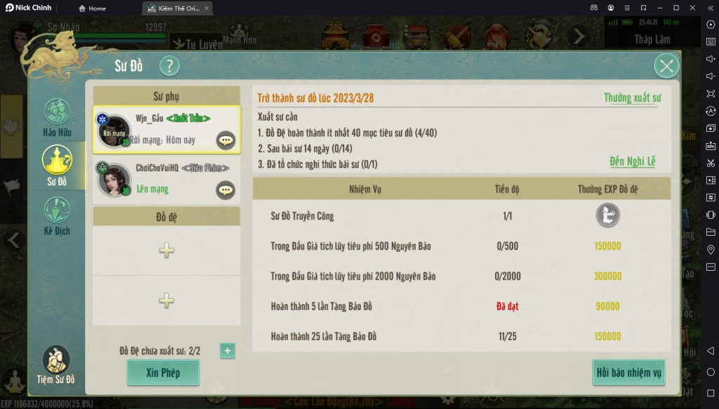 『HƯỚNG DẪN』Kiếm Thế Origin: Hướng Dẫn Tăng Cấp Nhanh Và Mẹo Tu Luyện EXP Cần Biết