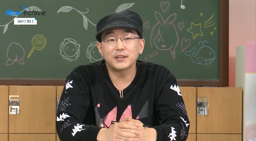 청휘석 1,200개 배포! 블루 아카이브 '키보토스 1주년 축하파티'