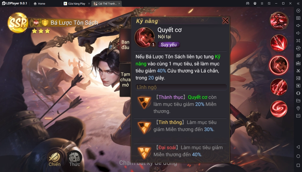 『HƯỚNG DẪN』Garena Cái Thế Tranh Hùng: Hướng Dẫn Build Bá Lược Tôn Sách Và Đội Hình Đề Nghị