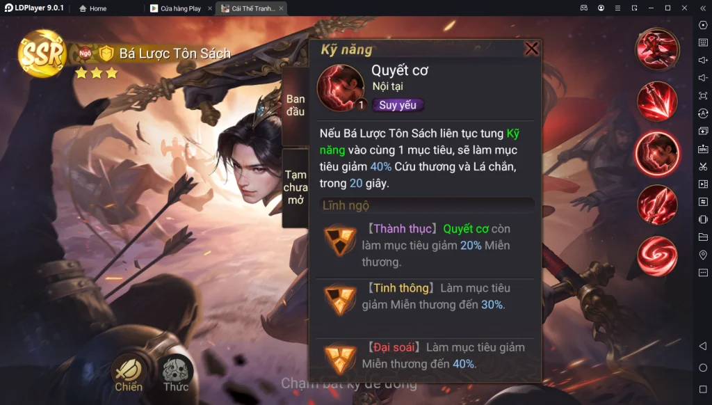 『HƯỚNG DẪN』Garena Cái Thế Tranh Hùng: Hướng Dẫn Build Bá Lược Tôn Sách Và Đội Hình Đề Nghị