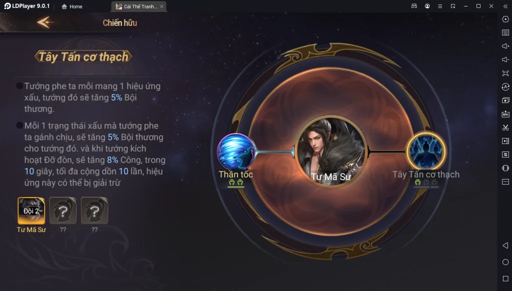 Garena Cái Thế Tranh Hùng: Hướng Dẫn Build Tư Mã Sư Chuẩn Và Đánh Giá Tổng Quát