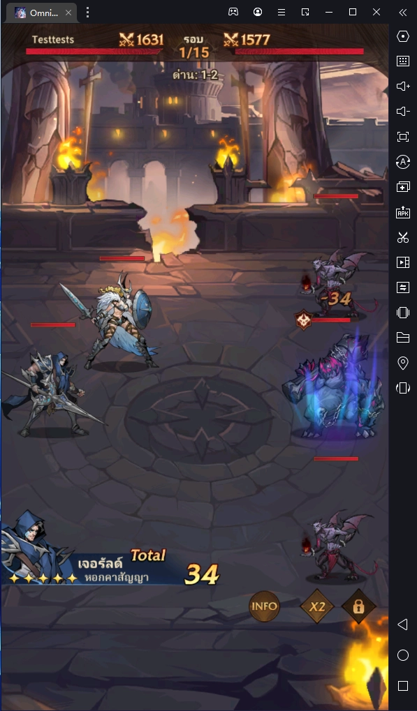 Omniheroes เกม RPG ยอดลงทะเบียนทะลุล้าน พร้อมคู่มือการเล่นกับ LDPlayer9