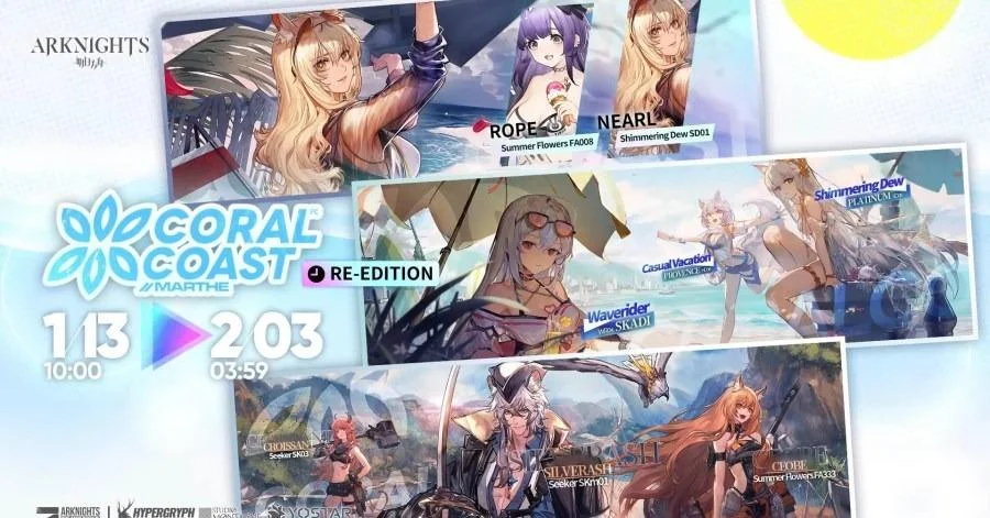 Arknights 3e anniversaire événement 032