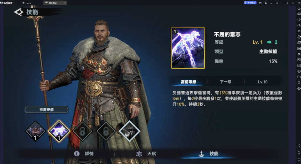 一張含有 網站 的圖片自動產生的描述