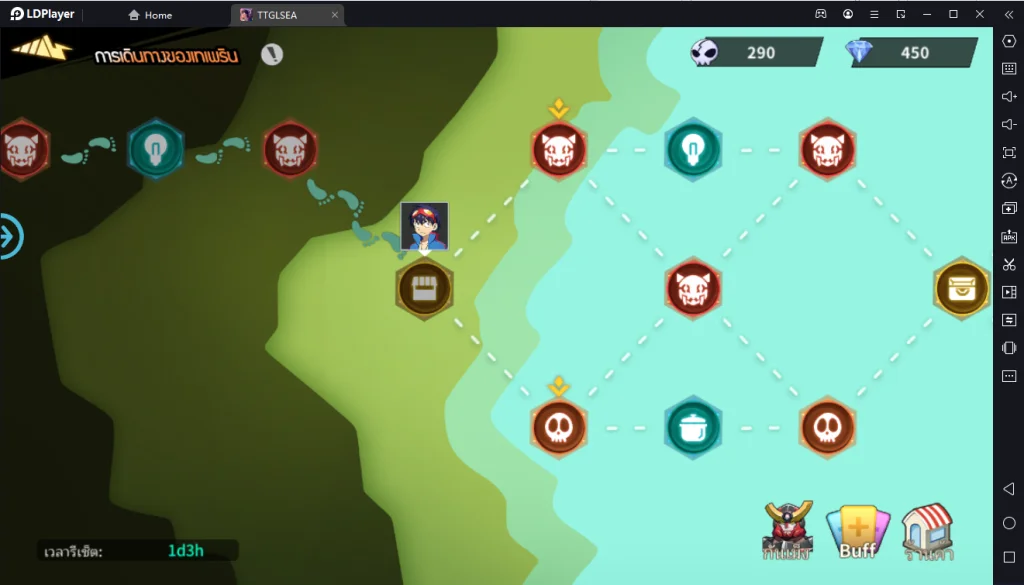 A screenshot of a video gameDescription automatically generated