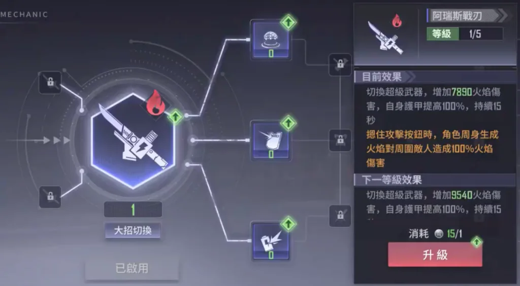 截图.png