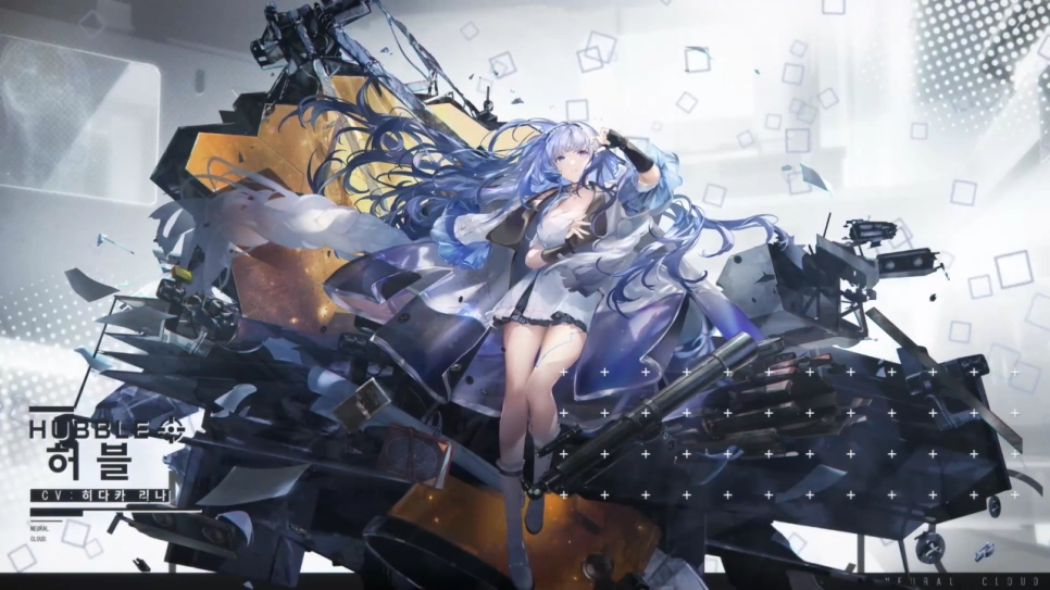 [공략] 뉴럴 클라우드 티어표 리세 기준 등급표