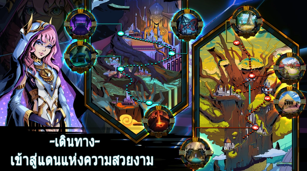 Lost Realm: Chronorift (Global) เปิด Pre-registerion สโตร์ไทยรอเล่นได้เลยปีนี้ บน LDPlayer9