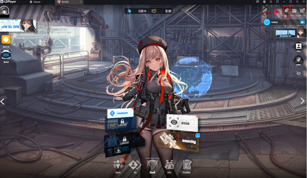 GODDESS OF VICTORY: NIKKE  แจก Giftcode (10 โค้ด) พร้อมวิธีกรอกบน LDPlayer9