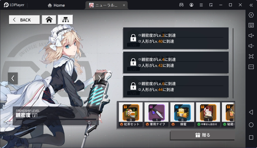 『ドールズフロントライン：ニューラルクラウド』ゲームシステムを紹介！【CBT先行レビュー】