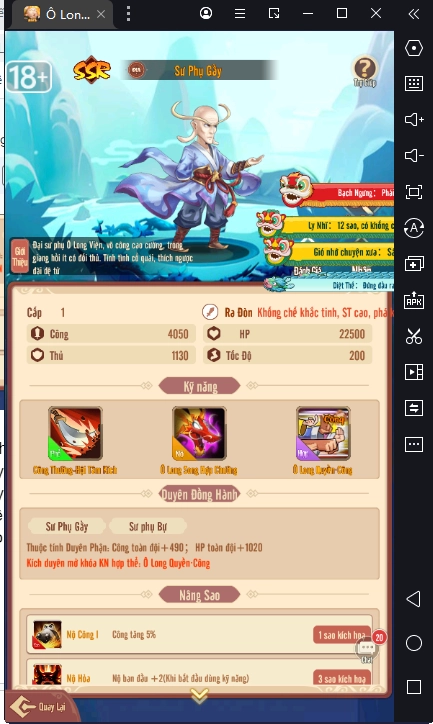 『HƯỚNG DẪN』Đại Náo Ô Long Viện - Top Đội Hình Mạnh Đầu Game