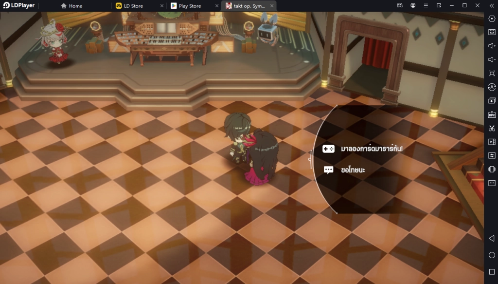 Takt op. Symphony เกมมือถือแนว Turn-Based งานกราฟิกดี ดนตรีเพราะ พร้อมภาษาไทยเต็มรูปแบบ