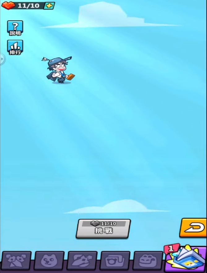 【攻略】《英雄你好狗》新手指南|遊戲機制介紹