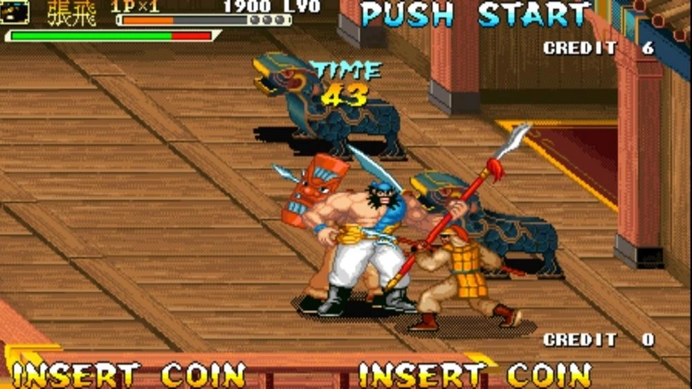 上Switch玩《三國戰紀》完成任務獲得好康大禮！