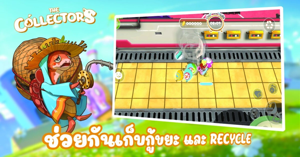 The Collectors เกมมือถือแนวใหม่ ชวนทุกคนมาคัดแยกขยะรักษ์โลก