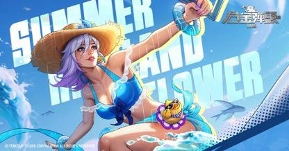 《合金彈頭：覺醒》中秋月餅吃到兔 全新中秋月餅活動來囉！