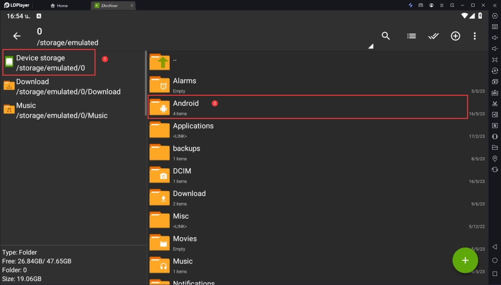 วิธีการตั้งค่า 120FPS ของ RoV บน LDPlayer9