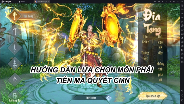 『HƯỚNG DẪN』Lựa chọn môn phái Tiên Ma Quyết CMN
