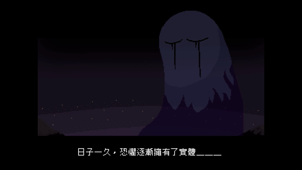解謎冒險遊戲『台車難題』繁體中文版推出| 面對倫理問題該如何取捨？