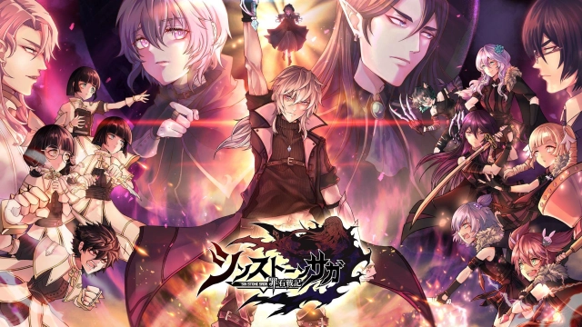 A Review of Guide and Tips for All New Sin Stone Saga Players