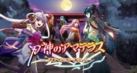 RPG Jinshin เกมแนว Turn-Based RPG ใช้กลยุทธิ์พิชิตความชั่วร้าย