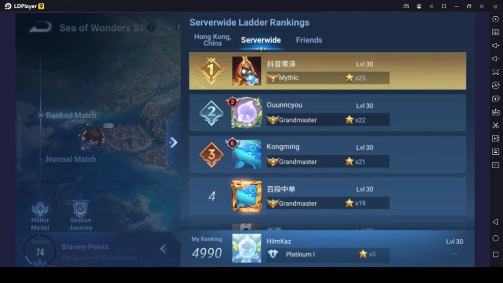 Honor of Kings Glory Power