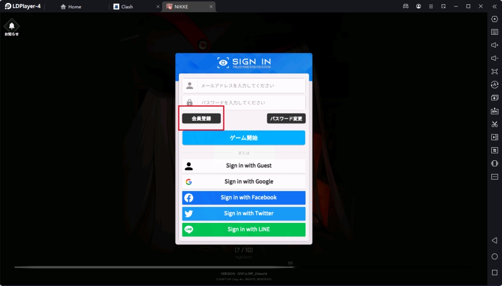 【勝利の女神：NIKKE】【メガニケ】効率的なリセマラ方法！PCで多重リセマラしましょう！シリアルコードもまとめている
