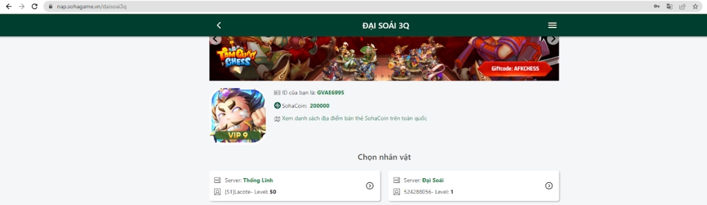 『GIFTCODE』ĐẠI SOÁI 3Q và chuỗi sự kiện GIFTCODE
