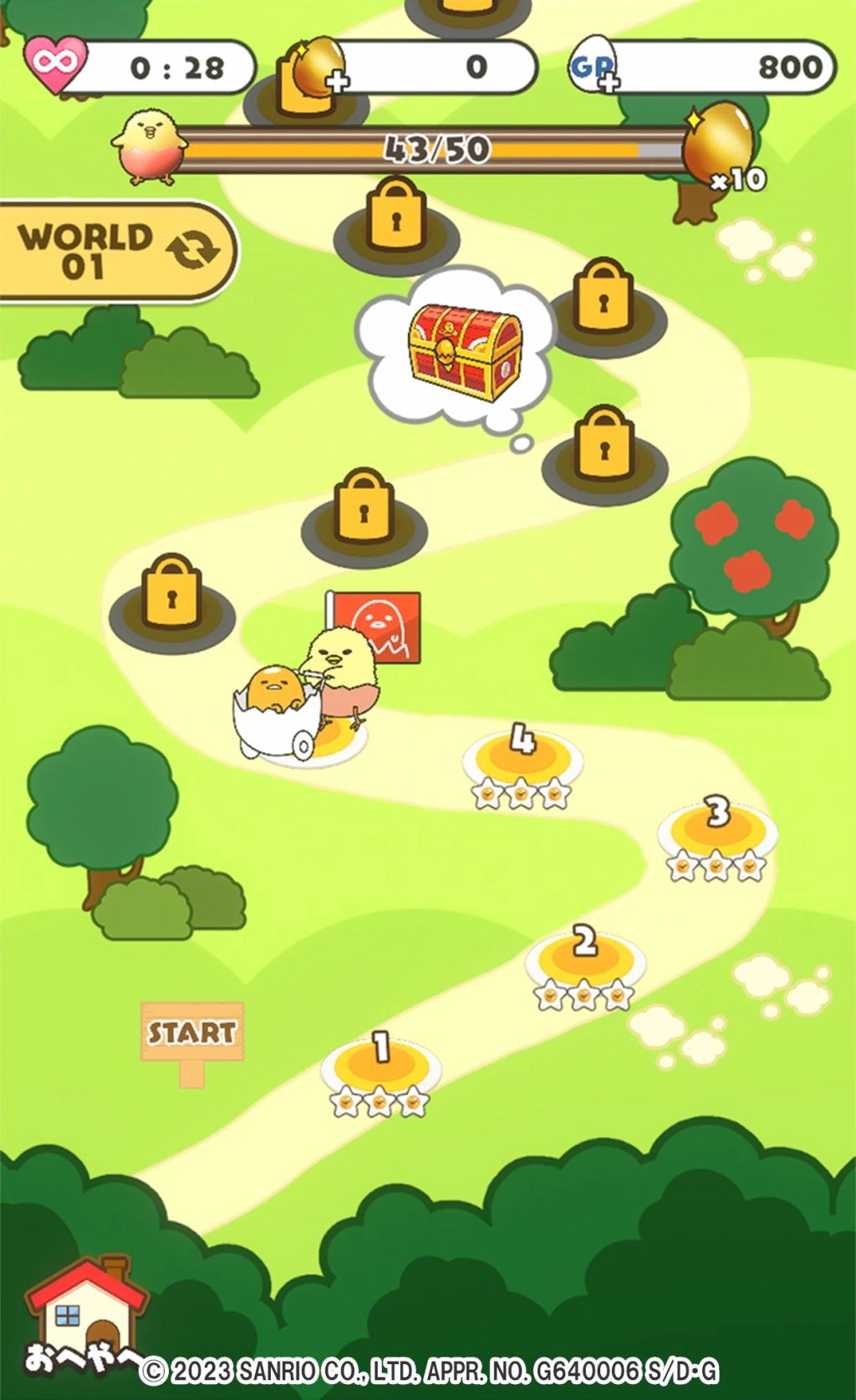 サンリオのキャラクター『ぐでたま』の人気スマホゲームシリーズ最新作 『さわって！ぐでたま４～フォーエバー～』が配信開始！