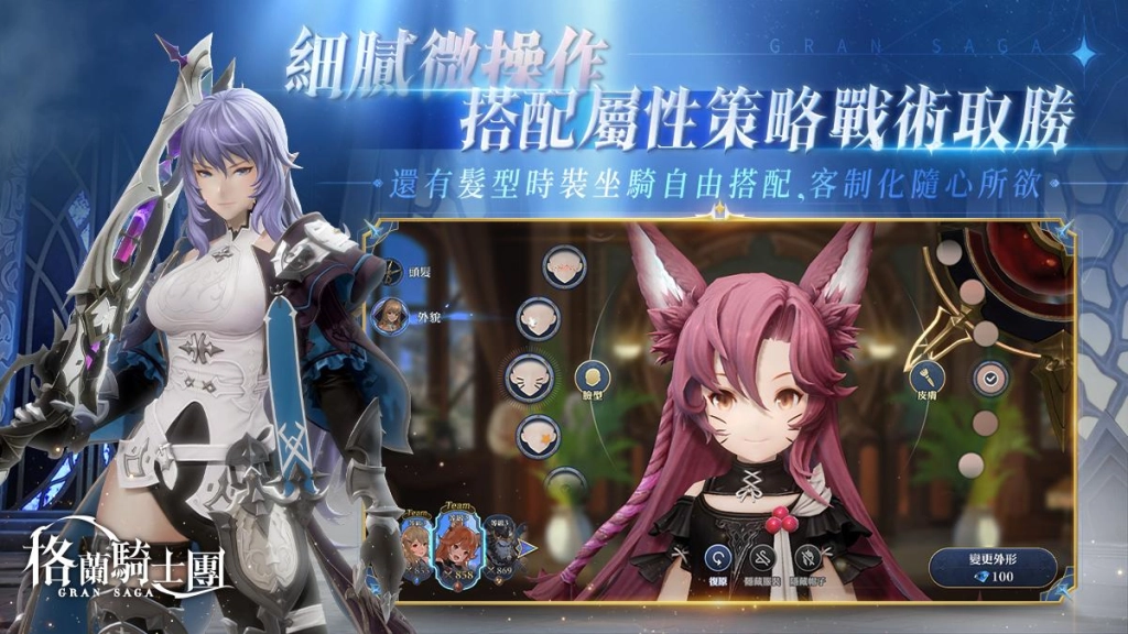 一張含有 文字 的圖片

自動產生的描述