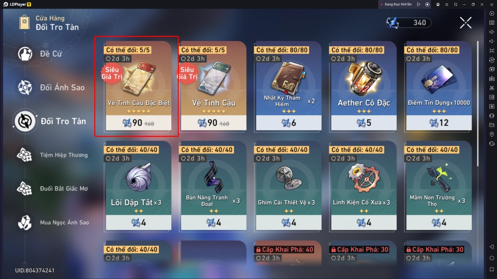 『HƯỚNG DẪN』Reroll HONKAI: STAR RAIL nhiều tài khoản nhanh nhất trên PC