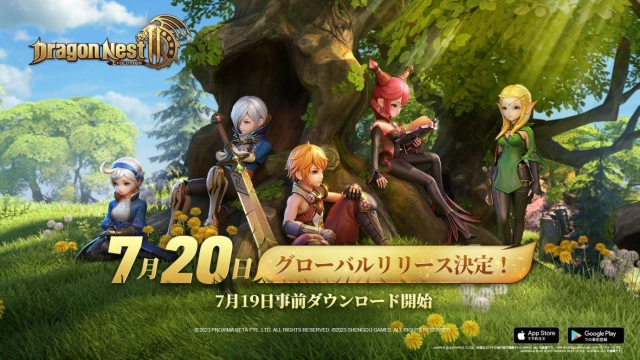 「ドラゴンネスト」シリーズの最新作MMORPG『ドラゴンネスト2：エボリューション』7月20日（木）に全世界同時リリース決定！グローバル事前登録者数は300万人を突破 全世界の冒険者とドラゴン退治を競うイベント「グランド・ドラゴン・ハント」開催決定！