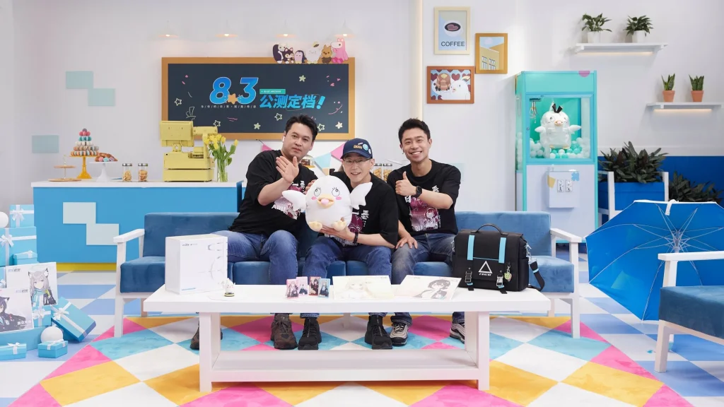 블루 아카이브, 8월 3일 중국 출시