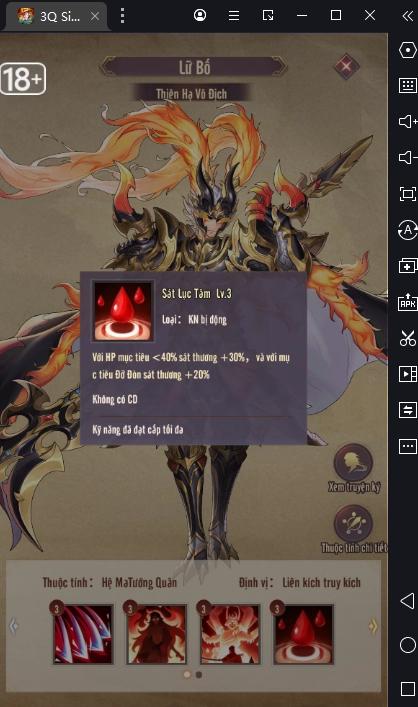 『HƯỚNG DẪN』3Q Siêu Hùng: Các nhân vật quốc dân có trong game & cách tải game trên PC