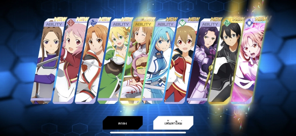 Graphical user interfaceDescription automatically generated