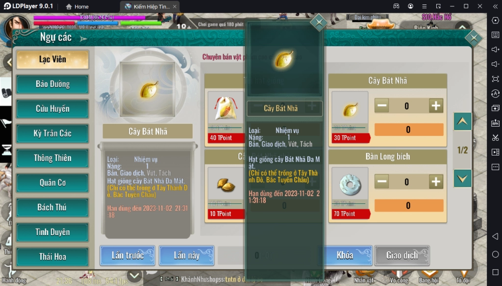 Kiếm Hiệp Tình 2 Mobile: Hướng Dẫn Trồng Cây và Lưu Ý Quan Trọng