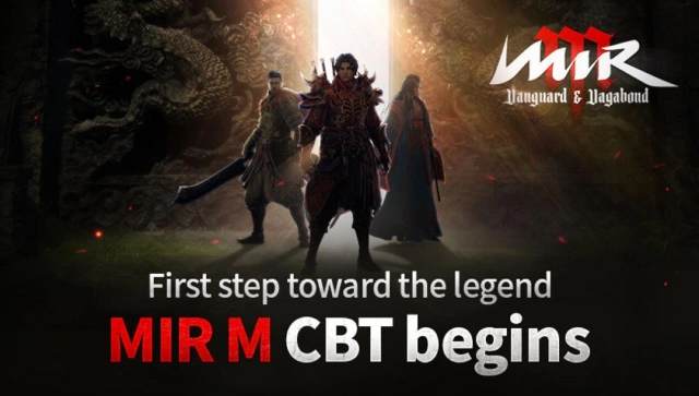 Mir M : Vanguard & Vagabond เกมแนว P2E MMORPG เปิดให้เล่นแบบ CBT แล้วตั้งวันนี้ บน LDPlayer9