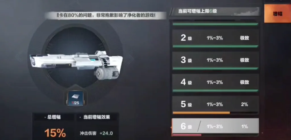 截图.png