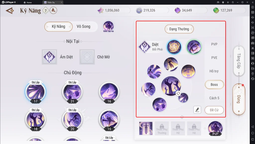 『HƯỚNG DẪN』Revelation - Thiên Dụ VNG: 5 Mẹo Vượt Ải Thanh Lân Vượt Cấp.