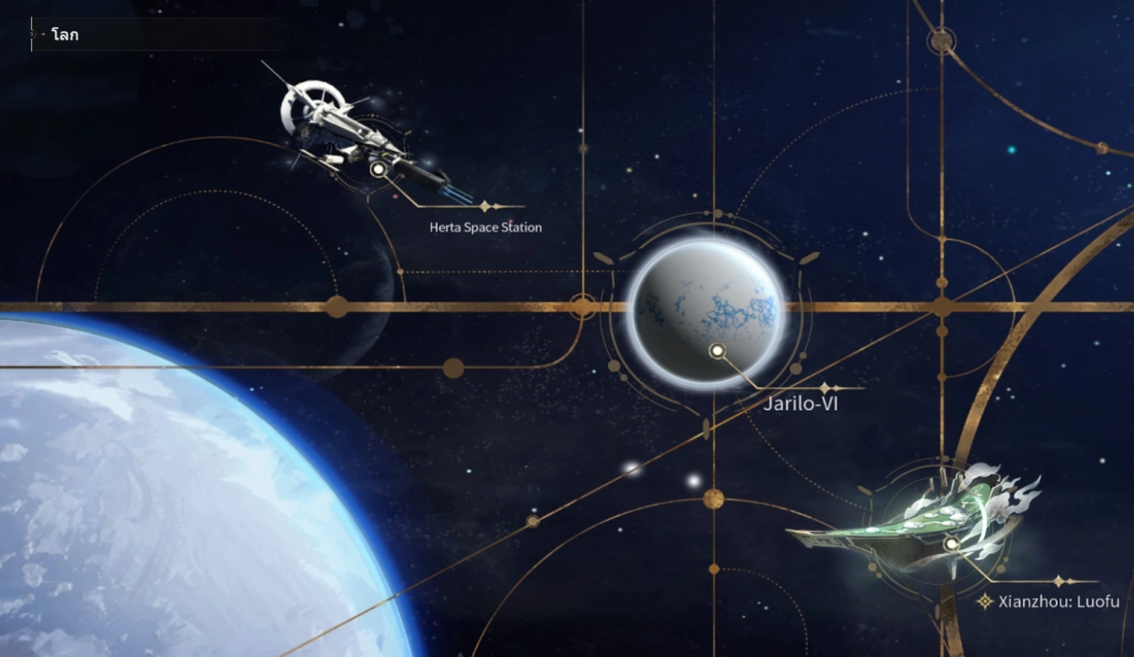 Honkai Star Rail (Global) เล่น 90-120 FPS ได้แนะนำตัวที่ควรหา & เทคนิค Reroll หาตัวละครเร็วขึ้น 4 เท่า บน LDPlayer9