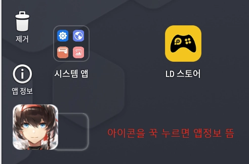 [공략] <에테르 게이저> 리세마라 방법, 추천 캐릭터 조합, 티어표(등급표) 공략